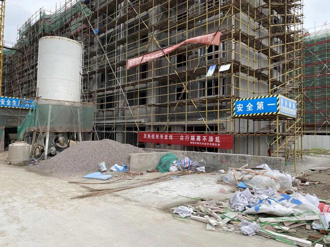 帅辉建筑工程